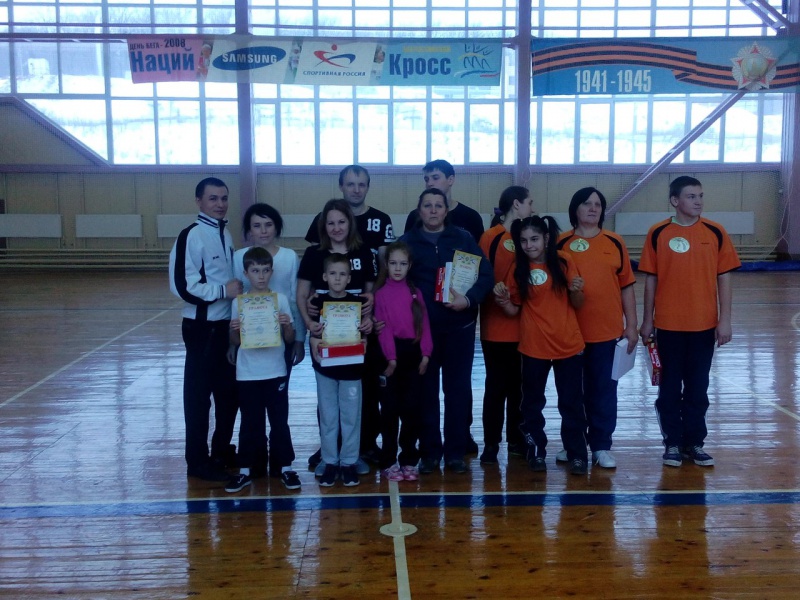 Лучшую спортивную семью определили в Бугурусланском районе
